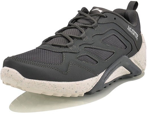 Li-Ning Speed Lite 'Grey White' AHRM003-2 Order Li-Ning Speed Lite 'Grey White' AHRM003-2