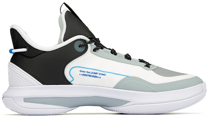 Li-Ning Speed Mid 'Putih Hitam' ABPR069-1 Order Li-Ning Speed Mid 'Putih Hitam' ABPR069-1