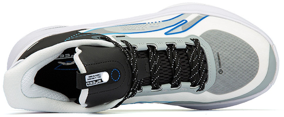 Li-Ning Speed Mid 'Putih Hitam' ABPR069-1 Lookbook Li-Ning Speed Mid 'Putih Hitam' ABPR069-1