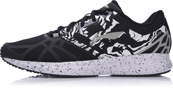 Li-Ning Speed Star 'Hitam Abu-Abu' ARHM021-3 Buy Li-Ning Speed Star 'Hitam Abu-Abu' ARHM021-3