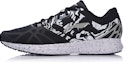 Buy Li-Ning Speed Star 'Hitam Kelabu' ARHM021-3