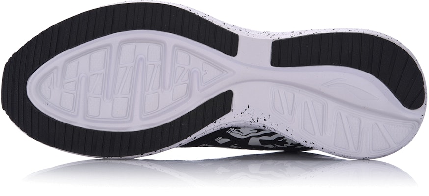 Li-Ning Speed Star 'Black Grey' ARHM021-3 Purchase Li-Ning Speed Star 'Black Grey' ARHM021-3