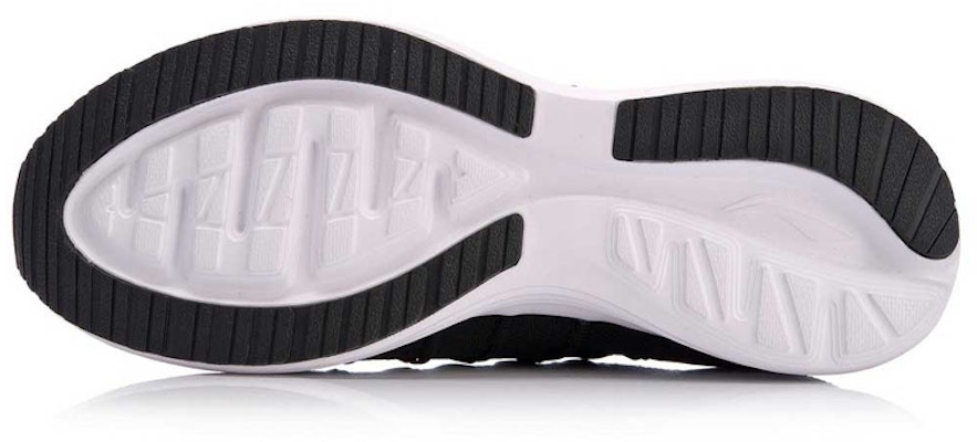 Li-Ning Speed Star 'Hitam Kelabu' ARHN109-2 Shop Li-Ning Speed Star 'Hitam Kelabu' ARHN109-2