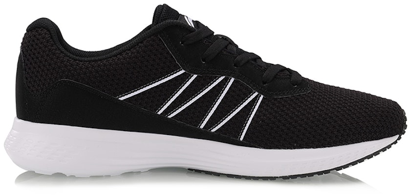 Li-Ning Speed Star 'Black White' ARHP067-1 Order Li-Ning Speed Star 'Black White' ARHP067-1