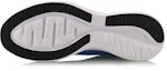 Purchase Li-Ning Speed Star 'Biru Hitam' ARHM001-3