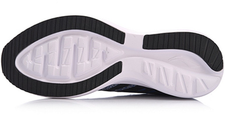 Li-Ning Speed Star 'Dark Blue' ARHN007-1 Purchase Li-Ning Speed Star 'Dark Blue' ARHN007-1