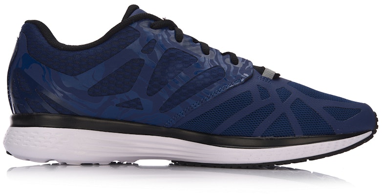 Li-Ning Speed Star Low 'Blue Shock-Absorbent Breathable' ARHM021-7 Order Li-Ning Speed Star Low 'Blue Shock-Absorbent Breathable' ARHM021-7