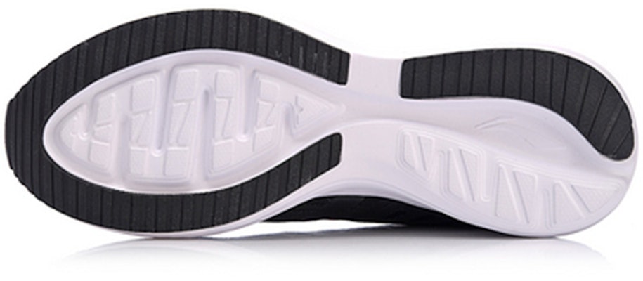 Li-Ning Speed Star Tiada Batasan ARHN007-3 Purchase Li-Ning Speed Star Tiada Batasan ARHN007-3