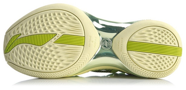 리닝 스피드 VI 6 프리미엄 '형광 그린' ABAQ001-1 Purchase 리닝 스피드 VI 6 프리미엄 '형광 그린' ABAQ001-1