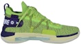 Order Li-Ning Speed VI 6 Premium PE 'Hijau' ABAQ001-U