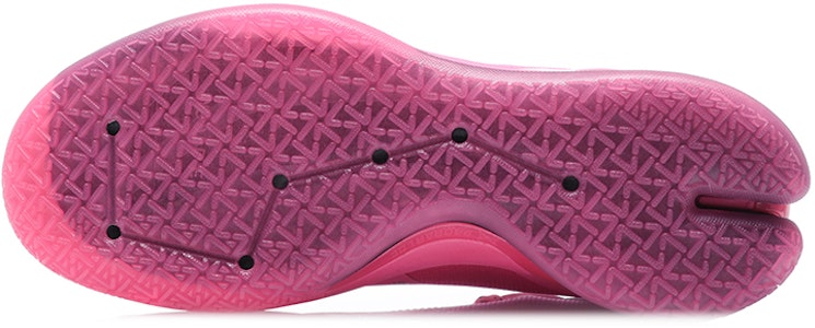 Li-Ning Speed VII 7 PE 'Rose Pink' Merah Jambu Mawar ABAQ065-D Purchase Li-Ning Speed VII 7 PE 'Rose Pink' Merah Jambu Mawar ABAQ065-D