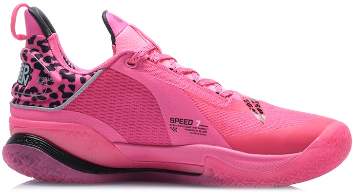 Li-Ning Speed VII 7 Premium Basketball Shoes 'Rose Pink' ABAQ065-5 Order Li-Ning Speed VII 7 Premium Basketball Shoes 'Rose Pink' ABAQ065-5