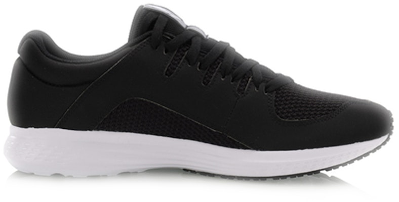Li-Ning Speedstar ARHP067-5 Order Li-Ning Speedstar ARHP067-5