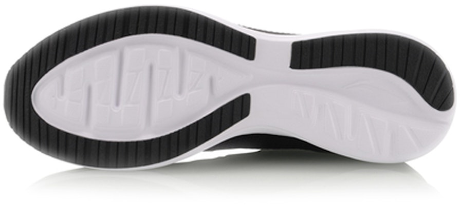 Li-Ning Speedstar ARHP067-5 Purchase Li-Ning Speedstar ARHP067-5
