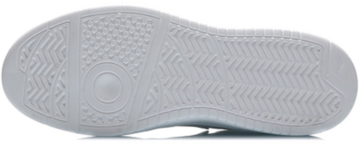 Li-Ning Sukan Asli 'Putih' AGCQ251-2 Purchase Li-Ning Sukan Asli 'Putih' AGCQ251-2