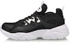 Buy Li-Ning Sukan Santai 'Hitam Putih' AGLQ009-3