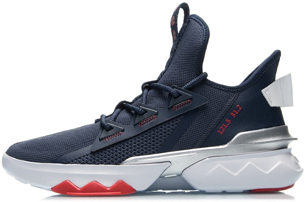 Li-Ning Sport Leisure AGLQ073-4 Buy Li-Ning Sport Leisure AGLQ073-4