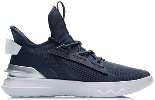 Li-Ning Sport Leisure AGLQ073-4 Order Li-Ning Sport Leisure AGLQ073-4