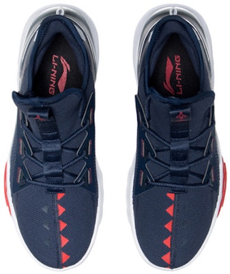 Li-Ning Sport Leisure AGLQ073-4 Shop Li-Ning Sport Leisure AGLQ073-4