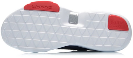 Li-Ning Sukan Santai AGLQ073-4 Purchase Li-Ning Sukan Santai AGLQ073-4