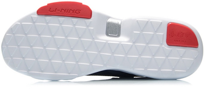 Li-Ning Olahraga Santai AGLQ073-4 Purchase Li-Ning Olahraga Santai AGLQ073-4