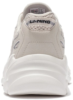 Li-Ning Deporte y Ocio AGLS053-4 Details for Li-Ning Deporte y Ocio AGLS053-4