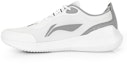 Buy Li-Ning Sukan Rekreasi Rendah 'Putih Kelabu' AGLS133-2
