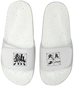 李宁运动拖鞋 '白色' AGAM007-1 Shop 李宁运动拖鞋 '白色' AGAM007-1