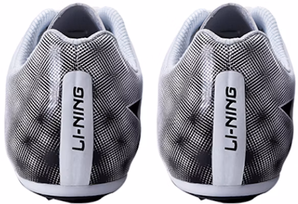 Li-Ning Sprint Professional Low 'Putih' LJJP183-2 Shop Li-Ning Sprint Professional Low 'Putih' LJJP183-2