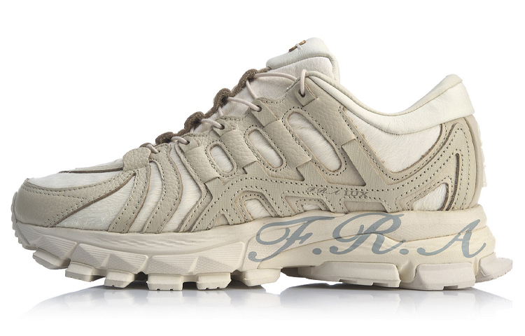 Li-Ning Stability 'Light Brown' ARZP011-2