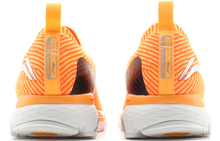 Shop 李寧スタビリティ ランニング (オレンジ/白) ARZN001-3