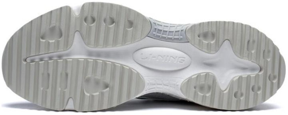 Li-Ning Star Wind 'Gris Verde' AGCT149-4 Purchase Li-Ning Star Wind 'Gris Verde' AGCT149-4