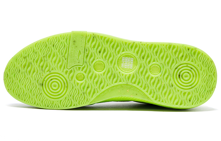 Details for 리닝 x 스티븐 해링턴 링텅 '네온 그린' AEPT019-1