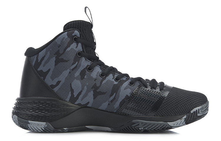 Order Li-Ning Storm 1 Tinggi 'Camo Hitam' ABPP003-6