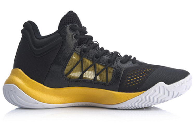 Order Li-Ning Storm Mid 'Hitam Kuning' ABAP073-4