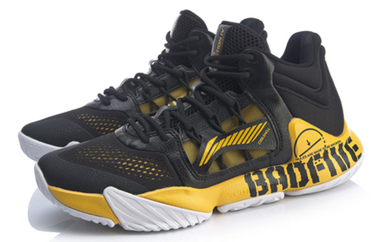Lookbook Li-Ning Storm Mid 'Hitam Kuning' ABAP073-4