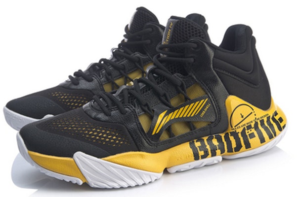 Li-Ning Storm Mid 'Hitam Kuning' ABAP073-4 Lookbook Li-Ning Storm Mid 'Hitam Kuning' ABAP073-4