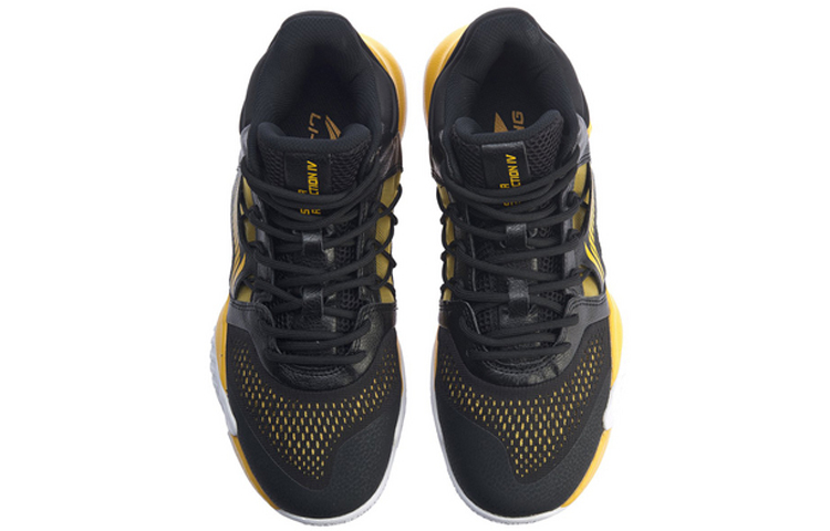 Shop Li-Ning Storm Mid 'Hitam Kuning' ABAP073-4