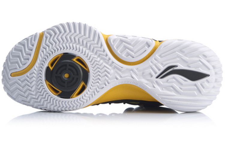 Purchase Li-Ning Storm Mid 'Hitam Kuning' ABAP073-4