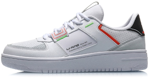 Li-Ning Street Player 'Elección Hua Chenyu - Blanco Gris Rojo' AGCQ163-1 Buy Li-Ning Street Player 'Elección Hua Chenyu - Blanco Gris Rojo' AGCQ163-1