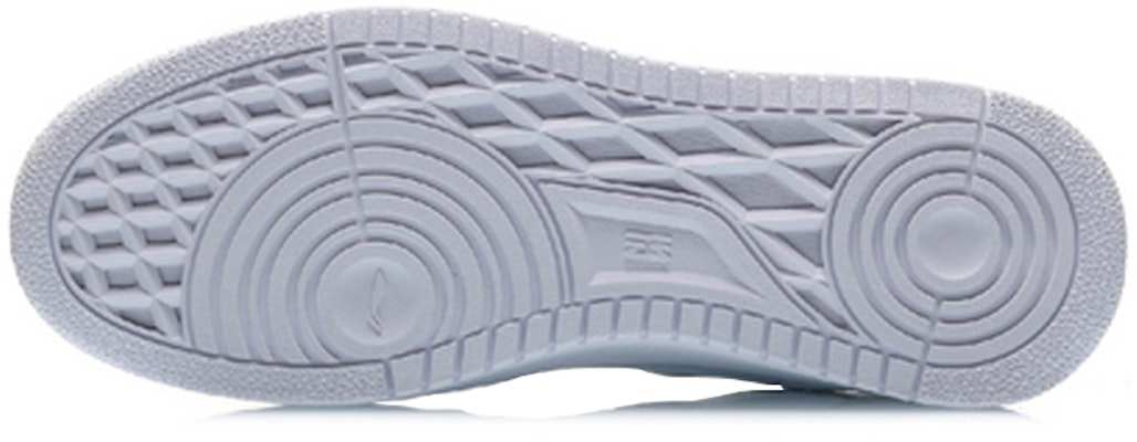 Li-Ning Street Player 'Putih Kelabu Biru' AGCQ163-4 Purchase Li-Ning Street Player 'Putih Kelabu Biru' AGCQ163-4