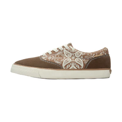 Li-Ning Street Vulc 'Paisley Khaki'