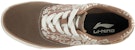 Li-Ning Street Vulc 'Paisley Khaki' Kasut Sukan Lelaki ALAJ027-6