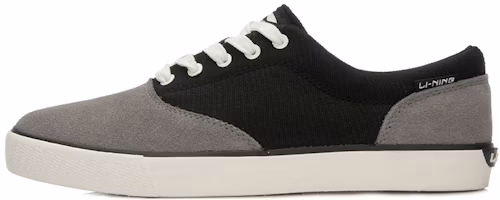 Li-Ning Streetball 'Black Grey White' ALAL157-2 Li-Ning Streetball 'Black Grey White' ALAL157-2