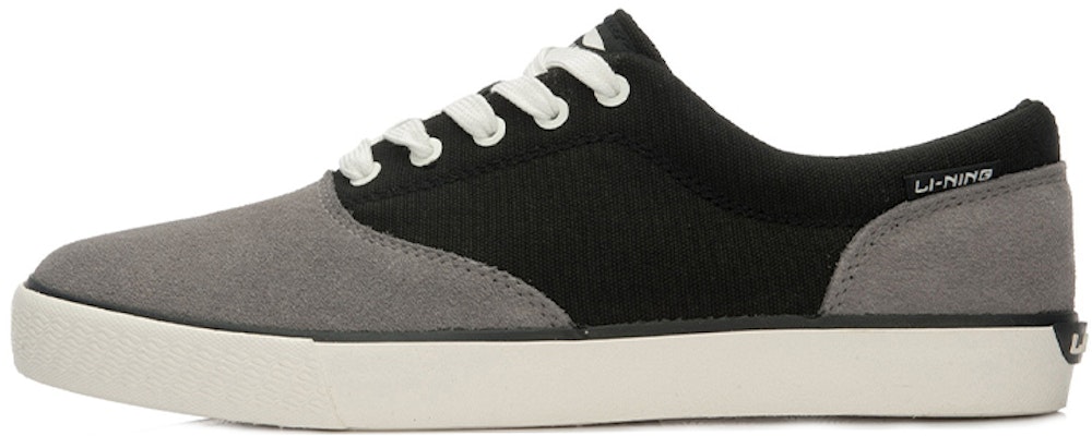 Li-Ning Streetball 'Black Grey White' ALAL157-2 Buy Li-Ning Streetball 'Black Grey White' ALAL157-2