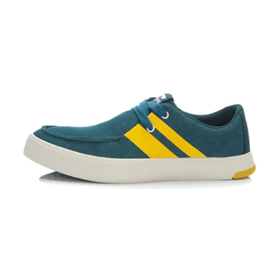 Li-Ning Streetball 'Green Yellow'