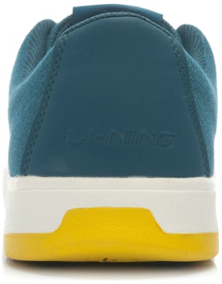 Li-Ning Streetball 'Green Yellow' ALAJ043-1 Shop Li-Ning Streetball 'Green Yellow' ALAJ043-1