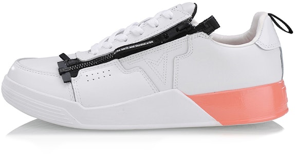 Li-Ning Streetball 'Blanco Rojo' LLAN015-1 Buy Li-Ning Streetball 'Blanco Rojo' LLAN015-1