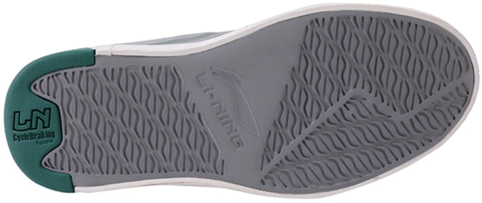 Li-Ning Streetball Master 'Gris Verde' ALAJ043-3 Purchase Li-Ning Streetball Master 'Gris Verde' ALAJ043-3