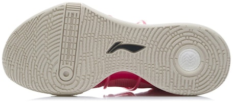 Li-Ning Strike 8 'Geranio en Polvo' ABAT119-2 Purchase Li-Ning Strike 8 'Geranio en Polvo' ABAT119-2